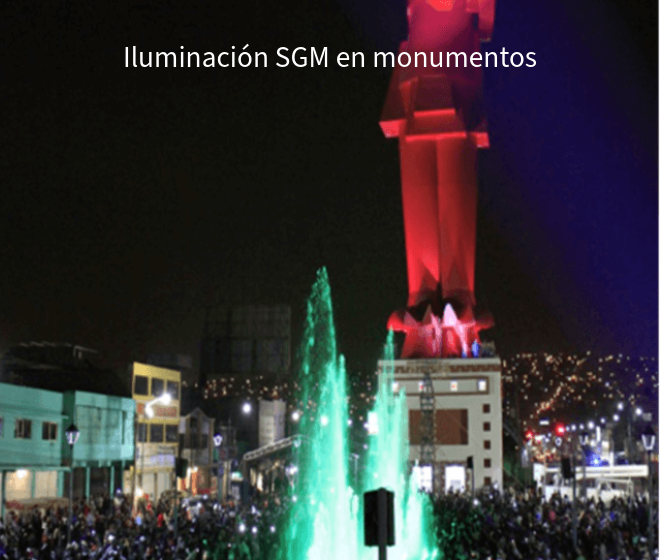 iluminación SGM "gran Chimalli"